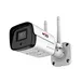 waterproof wifi ip camera