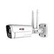 wifi ip camera waterproof